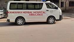 Our ambulance